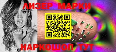 таблы Коммунар