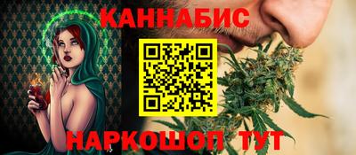 таблы Коммунар