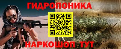 таблы Коммунар