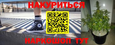твердый Комсомольск-на-Амуре
