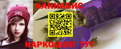 таблы Коммунар