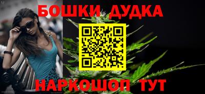 таблы Коммунар