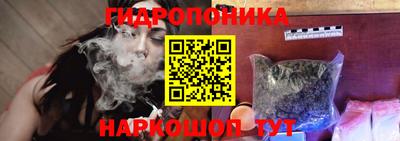 твердый Комсомольск-на-Амуре