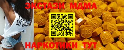 кристаллы Конаково