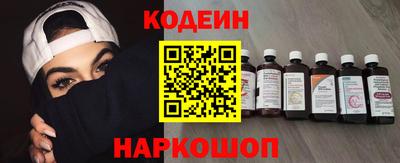 твердый Комсомольск-на-Амуре