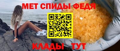 твердый Комсомольск-на-Амуре