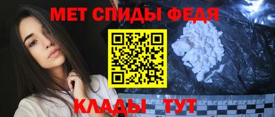 твердый Комсомольск-на-Амуре