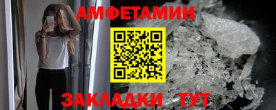 таблы Коммунар