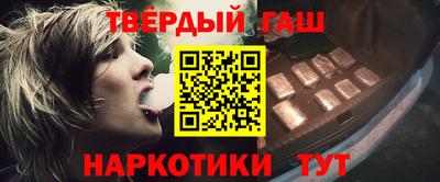 кристаллы Конаково