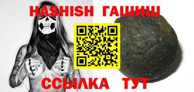 кристаллы Конаково