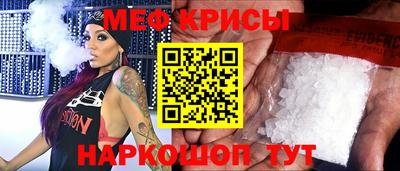 таблы Коммунар