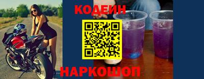 таблы Коммунар