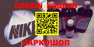 кристаллы Конаково